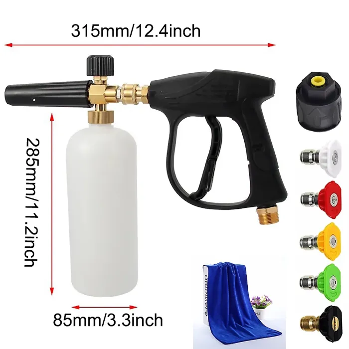 Pressure Washer Snow Foam Lance Gun 1/4" Foam Cannon Bottle for Karcher K2-K7