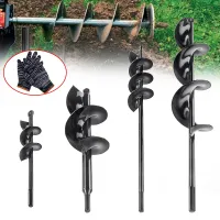 Set of 4 Garden Auger Drill Bits for Soil & Planting - Hex Shank - Mixed Sizes