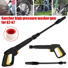 1pc High Pressure Washer Trigger Gun & Jet Lance For K2 K3 K4 K5 K7 Replace Tool
