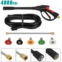 Pressure Washer Spray Gun and Washing Hose Kit For Car Jet Lance 4000PSI High