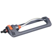 Rectangular sprinkler: Lawn sprinkler for watering areas from 90 to 220 m², reach of 7 to 17 m, spray spread of up to 13 m