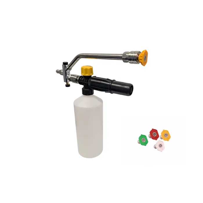 Dual Connector Lance C/W Snow Foam Lance & 4 Nozzles 11.6 mm 1/4" Quick Release
