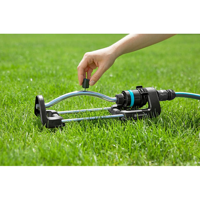 GARDENA EcoLine Oscillating Sprinkler