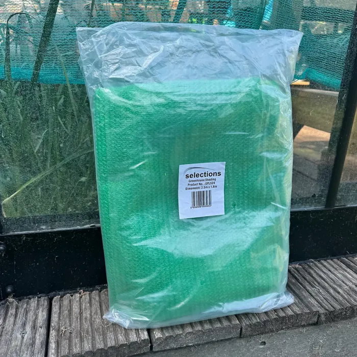 Greenhouse Sun Shade & Privacy Screen Net (2.5m x 1.8m) - 65% Shading Rate