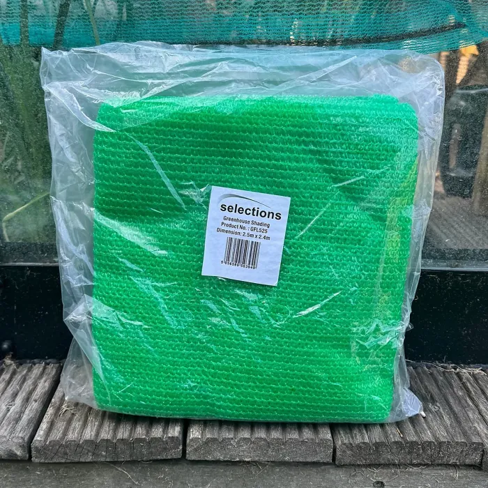 Greenhouse Sun Shade & Privacy Screen Net (2.5m x 2.4m) - 65% Shading Rate
