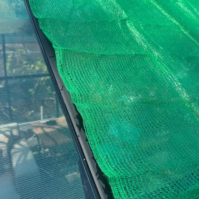 Greenhouse Sun Shade & Privacy Screen Net (2.5m x 2.4m) - 65% Shading Rate
