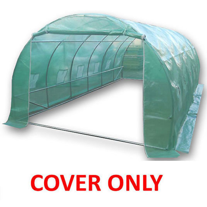 6m x 3m (20' x 10' approx) Pro+ Green Polytunnel Replacement Cover