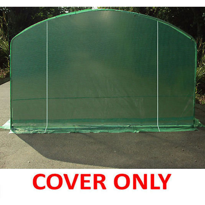 4m x 3.5m (13' x 11.5' approx) Pro Max Green Polytunnel Replacement Cover
