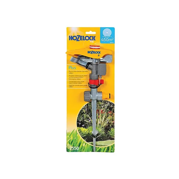 Hozelock 2550 Pulsating Sprinkler 450m Multi Colour (One Size)