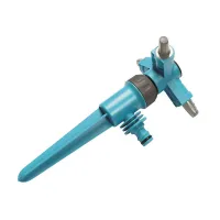 Flopro Flopro Multi Jet Rotating Sprinkler Multi Colour (One Size)