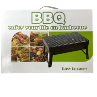 BBQ Portable GRILL Size 440x308x70mm