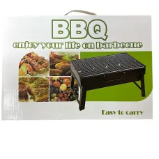 BBQ Portable GRILL Size 440x308x70mm