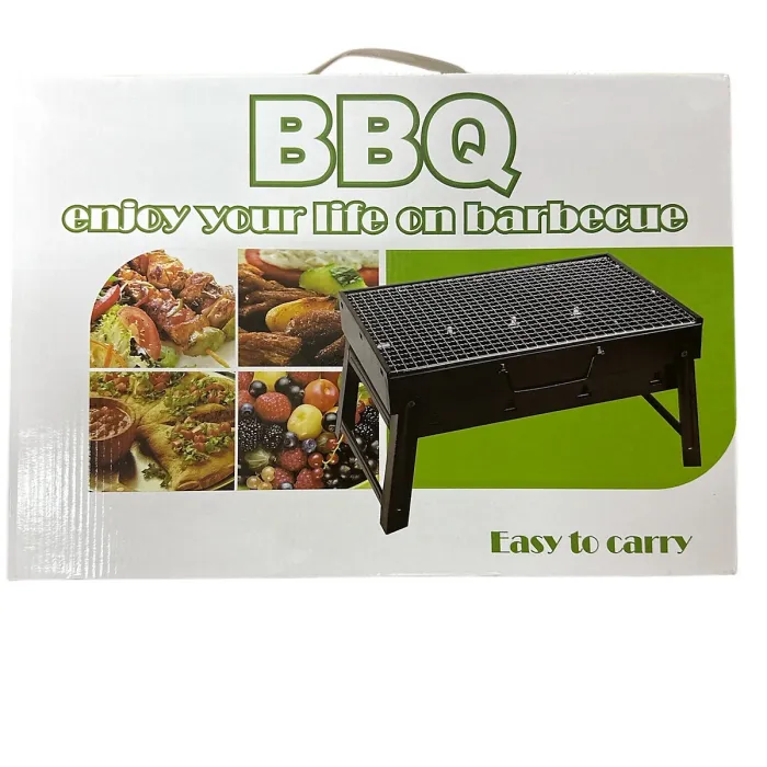 BBQ Portable GRILL Size 440x308x70mm