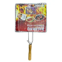 BBQ MESH Size 22x21cm Outdoor Grill Baskets