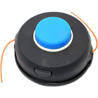 Trimmer Head for Husqvarna T45, T45X, T55, T55X, Fits 143R-II, 335LS, 343R Models